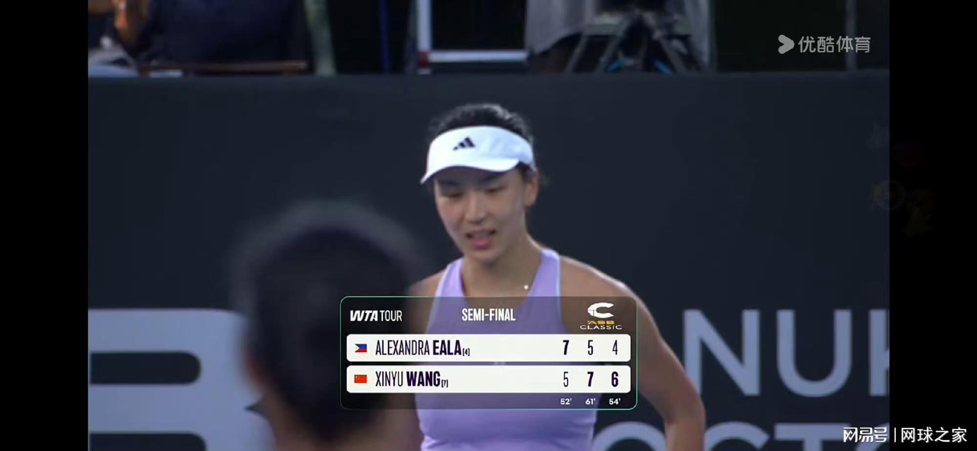 从六连败到终破魔咒，王欣瑜的奥克兰奇迹